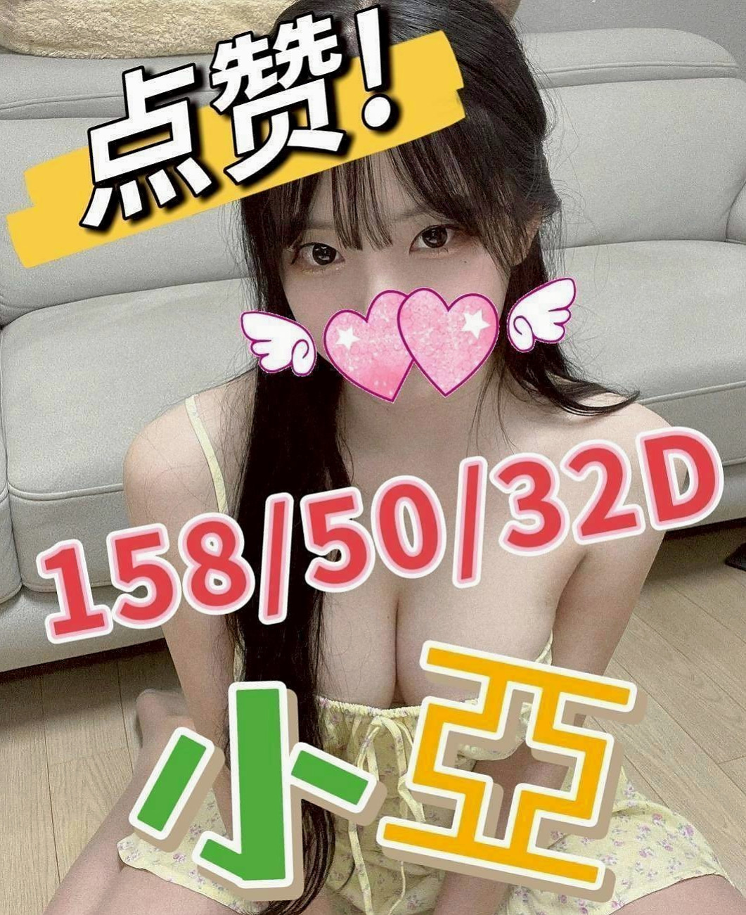 ---和平品茶---小藝---淫蕩女秘書---身高164cm---體重46kg---胸圍E罩杯---年齡23歲---奶炮 顏射 口爆 泡澡 斯杯秀等....   尺度超級大 可無套內射 想玩什麼都可以喲---